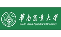 華南農業大學